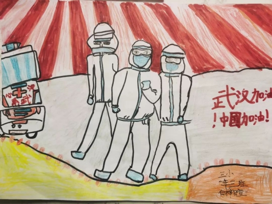 赤峰學(xué)畫畫聯(lián)系電話地址查詢-第1張圖片