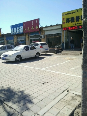 赤峰彩鋼房頂廠家電話號碼-第1張圖片