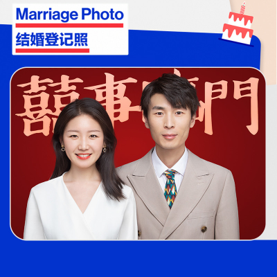 赤峰市攝影寫真店電話號(hào)碼-第1張圖片