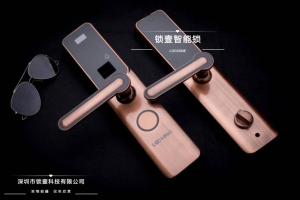 赤峰市指紋膜店電話號碼-第1張圖片