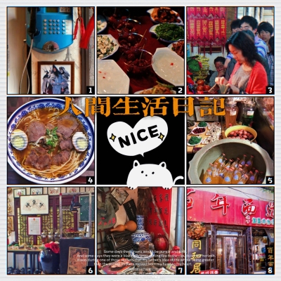 赤峰撥面加盟電話多少號(hào)-第1張圖片