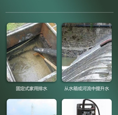 赤峰家用水井電話號(hào)碼查詢-第1張圖片