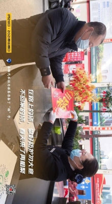 赤峰市春運(yùn)售票電話查詢號(hào)碼-第1張圖片