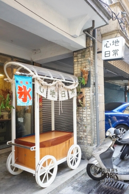 赤峰愛心人餐車電話多少號-第1張圖片