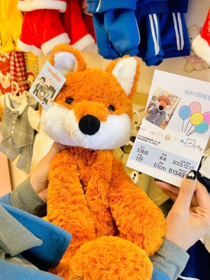 赤峰自制玩偶店電話(huà)號(hào)碼多少-第1張圖片