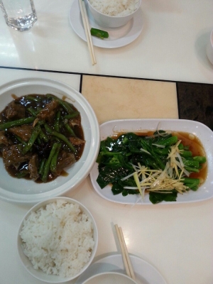 赤峰帝豪附近中餐店電話號碼-第1張圖片