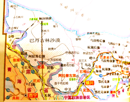 通遼到赤峰專線物流電話號碼-第1張圖片