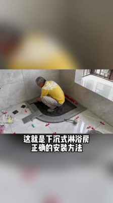 赤峰淋浴房安裝師傅電話號碼-第1張圖片