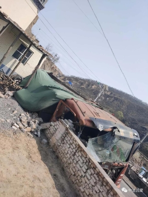 赤峰到沈陽(yáng)黑車電話多少號(hào)-第1張圖片