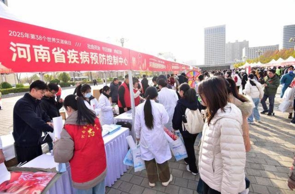 赤峰艾滋病咨詢電話號碼-第1張圖片