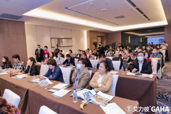 赤峰市醫(yī)院楊飛電話號碼-第1張圖片