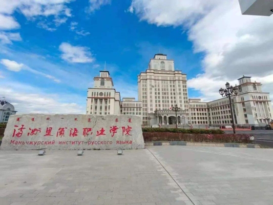 赤峰市職防所電話號(hào)碼-第1張圖片