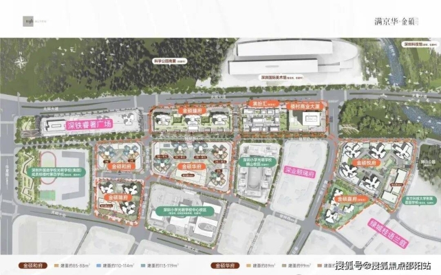 赤峰契丹城售樓處電話號(hào)碼-第1張圖片