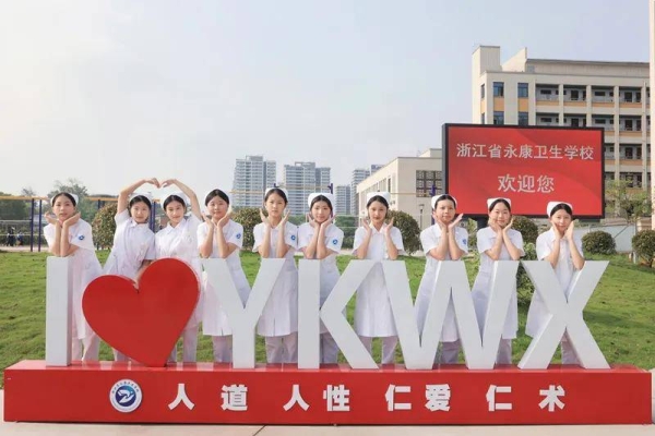 赤峰學院附中招生電話號碼-第1張圖片