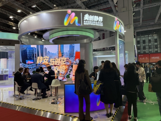 赤峰美創(chuàng)國(guó)際-第1張圖片