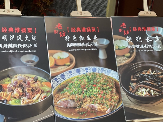 赤峰龍蝦尾團購店電話號碼-第1張圖片