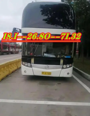 扶溝到赤峰大巴車(chē)電話(huà)號(hào)碼-第1張圖片