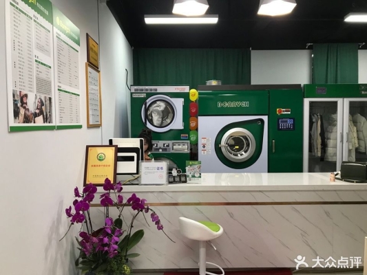 赤峰店洗衣店電話地址查詢-第1張圖片