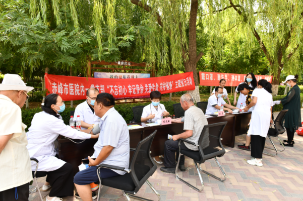 赤峰長青舞團(tuán)地址電話查詢號(hào)碼-第1張圖片