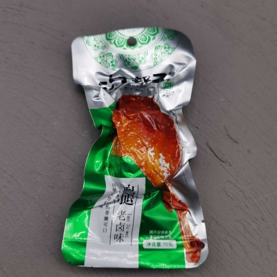 赤峰溝幫子雞腿店電話號(hào)碼-第1張圖片