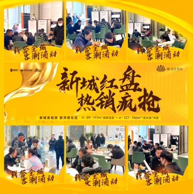 赤峰明珠舞團(tuán)電話多少號-第1張圖片