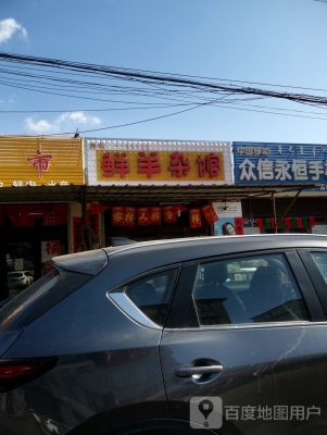 赤峰污水井定做電話多少號-第1張圖片