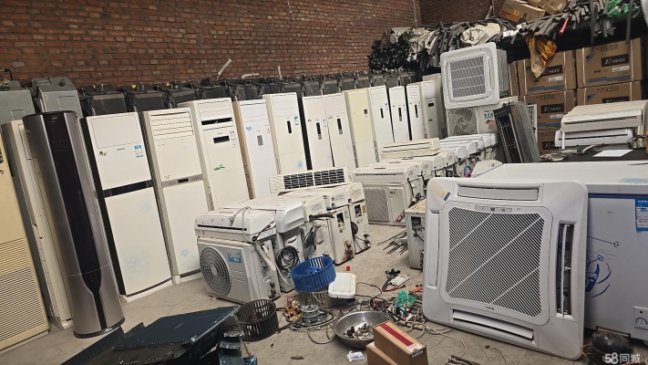 赤峰冰箱玻璃維修電話是多少號-第1張圖片