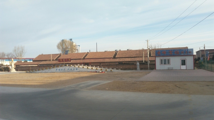 赤峰寧城電腦專賣店電話號碼-第1張圖片