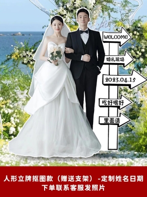 赤峰人形立牌廠家電話號(hào)碼-第1張圖片