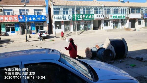 赤峰寶寶鞋店電話號碼多少號-第1張圖片