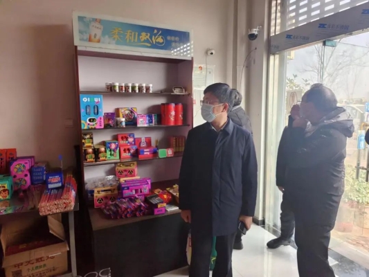 赤峰賣彩色煙花電話號(hào)碼是多少-第1張圖片