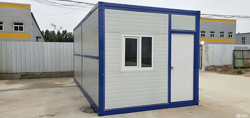 赤峰住人折疊房出租電話號(hào)碼-第1張圖片