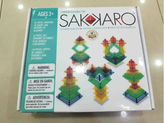 赤峰樂(lè)貝玩具店電話號(hào)碼-第1張圖片