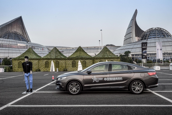 赤峰吉利博瑞售后電話地址查詢-第1張圖片