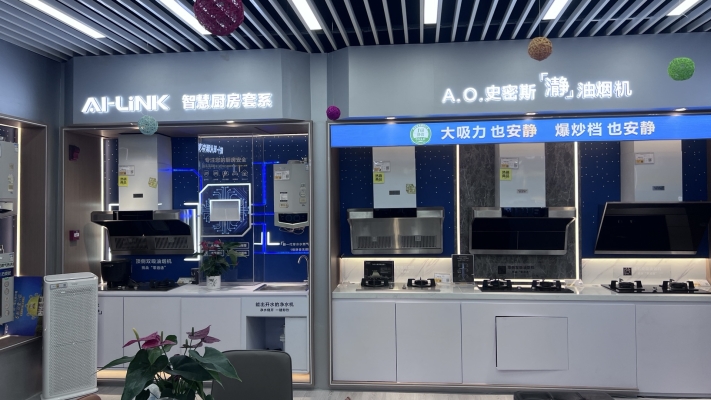 赤峰家電展柜公司電話多少號-第1張圖片