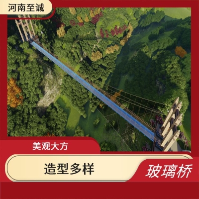 赤峰水泉玻璃店電話號碼查詢-第1張圖片