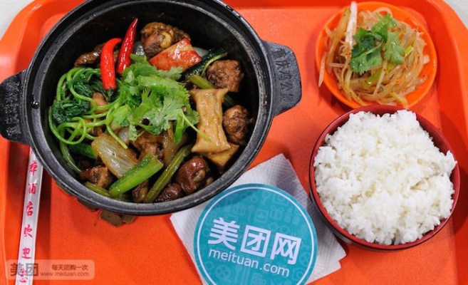 赤峰燒雞網(wǎng)店地址查詢電話號碼-第1張圖片