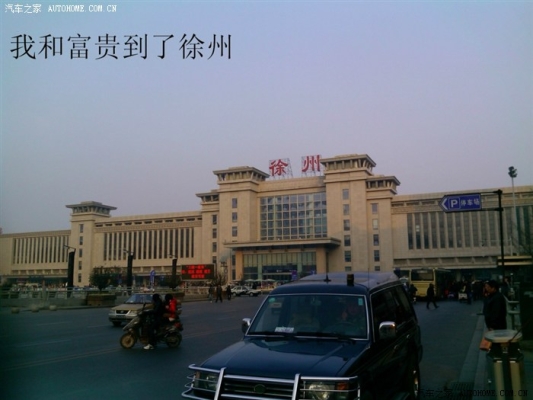 赤峰帝豪辦公室電話號碼-第1張圖片