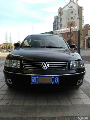 赤峰同城賣煤球電話號碼多少-第1張圖片