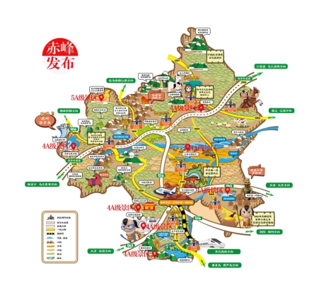 赤峰長勝旅游公司電話號碼-第1張圖片