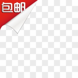 赤峰淘寶包郵電話號碼是多少-第1張圖片