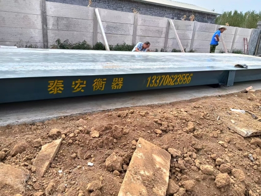 赤峰市計(jì)量磅秤維修電話號碼-第1張圖片