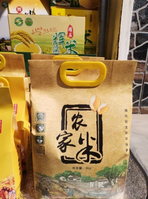 赤峰看香問事處電話號碼是多少-第1張圖片