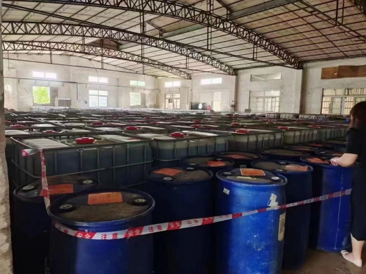 赤峰回收燃料油電話號(hào)碼-第1張圖片