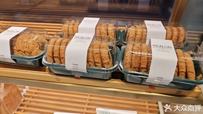 赤峰訂制蛋糕店電話(huà)地址查詢(xún)-第1張圖片