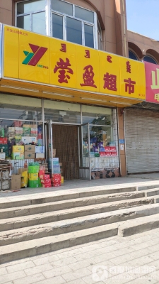 金銀首飾加工赤峰店電話地址-第1張圖片