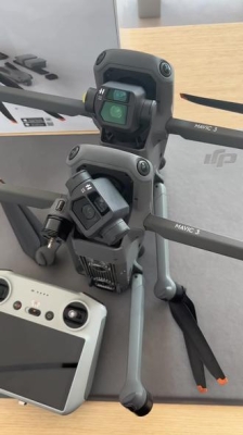 赤峰維修無人機電話號碼-第1張圖片