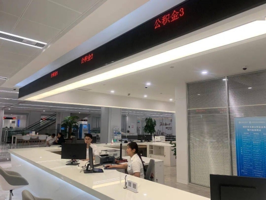 湖州到赤峰的順風車電話號碼-第1張圖片