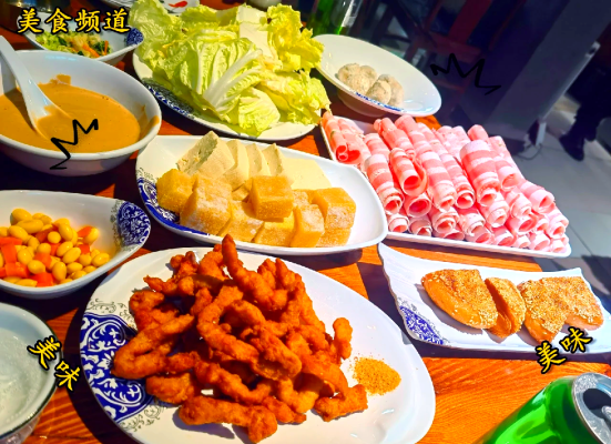 赤峰銅鍋修補電話號碼多少-第1張圖片