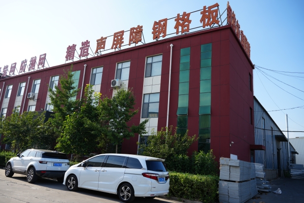 赤峰鍍鋅鋼格柵批發(fā)電話號碼-第1張圖片